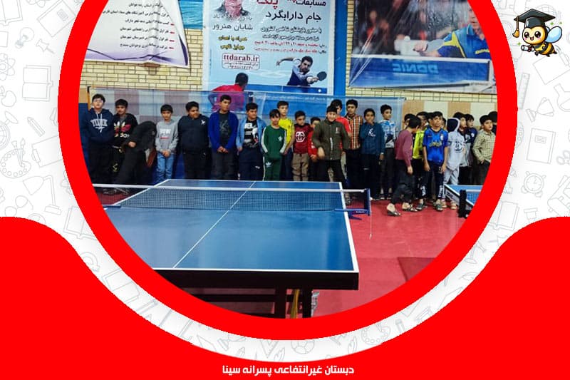 تصویر اسلایدر